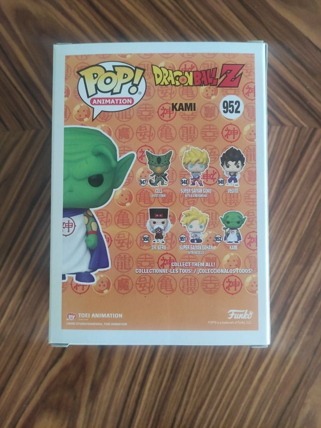 FUNKO POP DALL Z KAMI #952