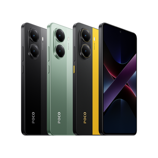 XIAOMI POCO X7 PRO 8/256GB - NUEVO PRECINTADO