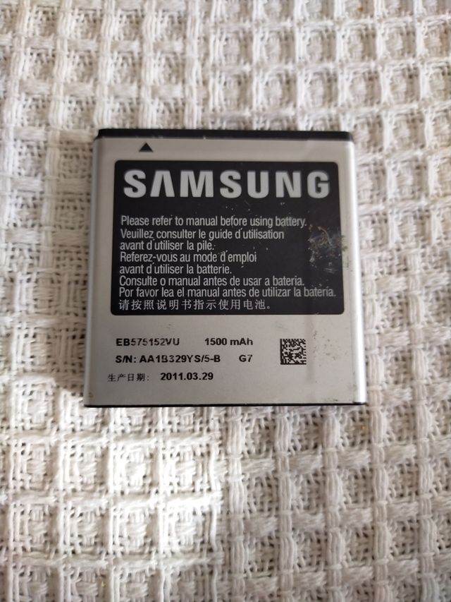 Batería Samsung EB575152VU