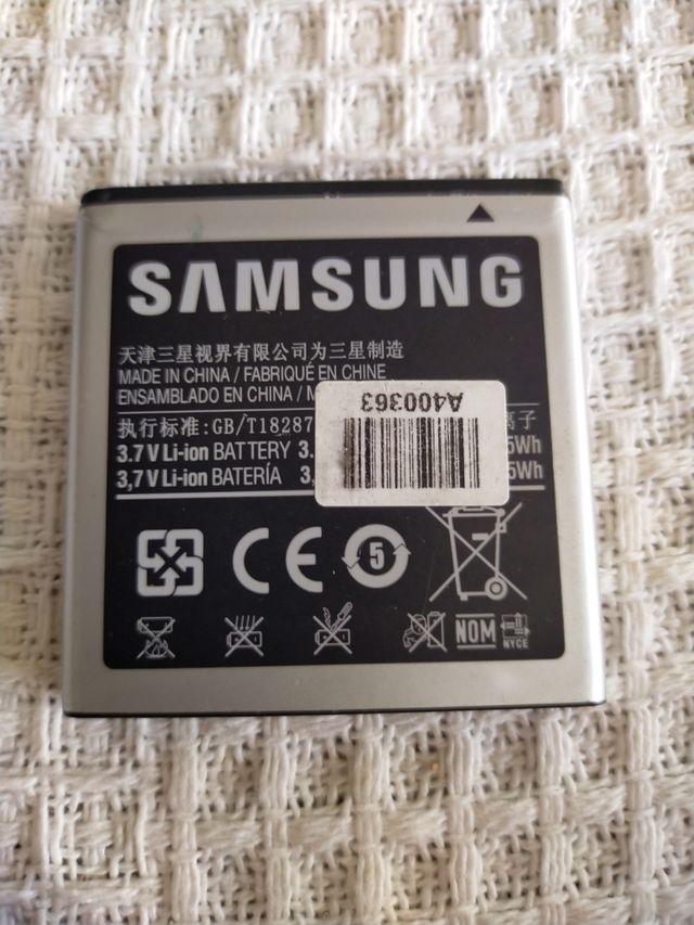 Batería Samsung EB575152VU