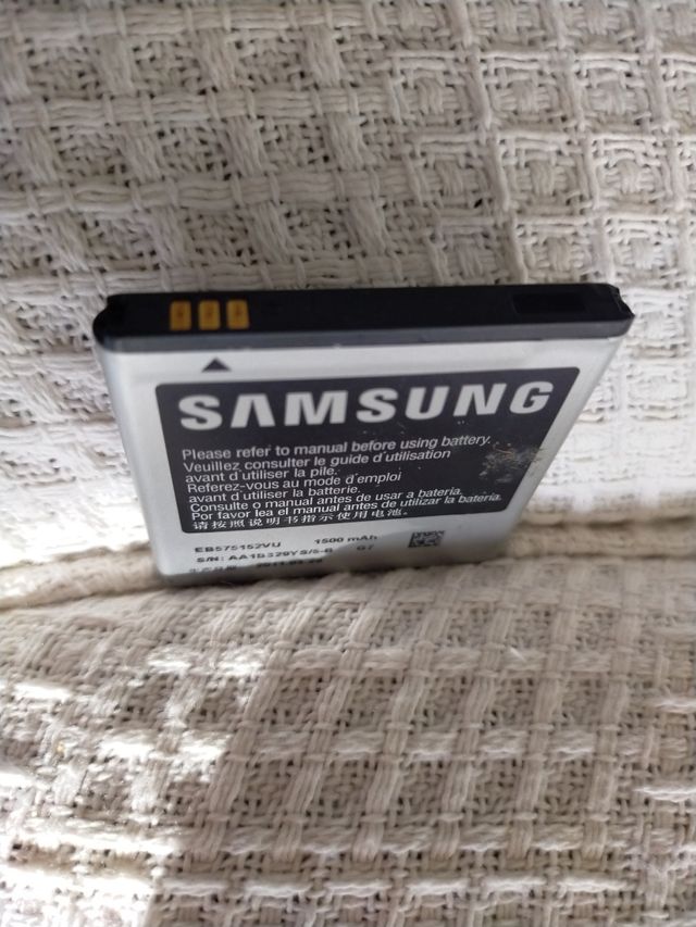 Batería Samsung EB575152VU