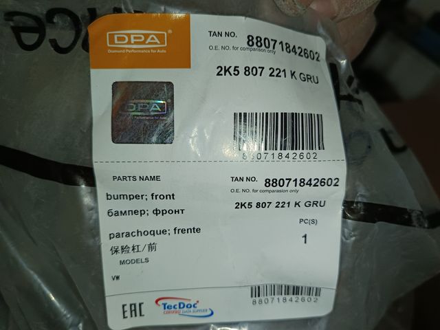 Paragolpes del. Volkswagen caddy