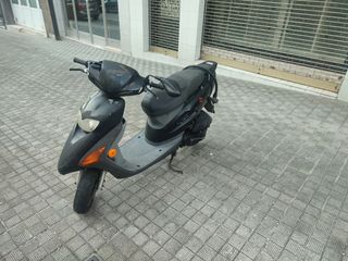 Despiece Honda SFX