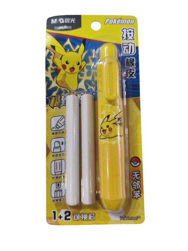 Goma de borrar lápiz pikachu