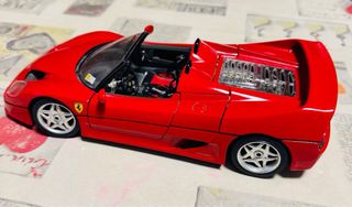 Ferrari F50 1:18
