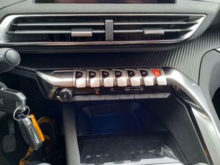 Peugeot 5008 1.5 BLUEHDI ACTIVE - 5 ASIENTOS