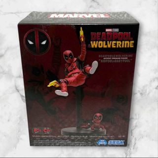 Figura premium Marvel - Sega ACT/Cut: Deadpool.