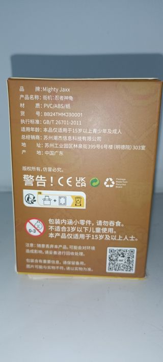 Figura Arcade: Turtles Michelangelo