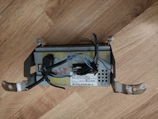 Pantalla multifunción Mitsubishi grandis