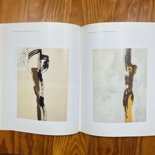 Catalogo James Brown