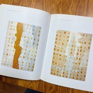 Catalogo James Brown