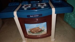 Conjunto de cocinita de juguetes.