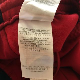 Pantaloni uomo modello sportivo Gucci tg S