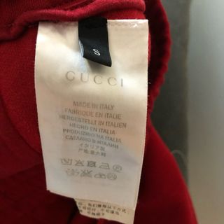 Pantaloni uomo modello sportivo Gucci tg S