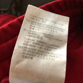 Pantaloni uomo modello sportivo Gucci tg S