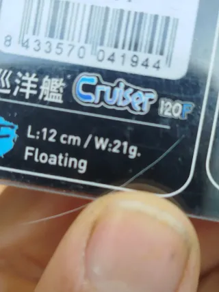 Lote 2 pencil popper y 1 paseante