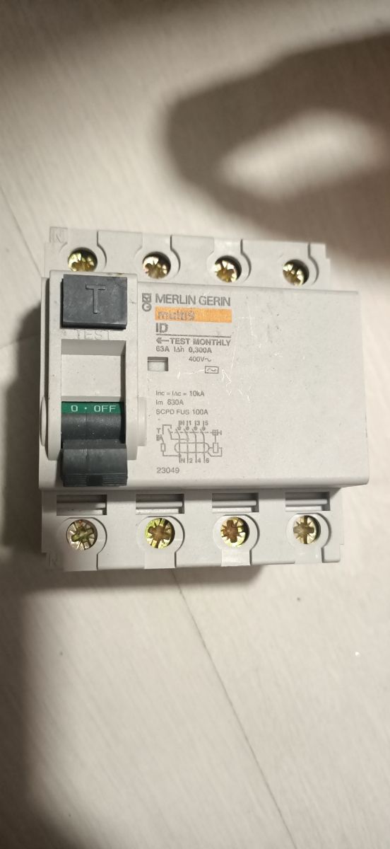 Espejo vintage madera beige