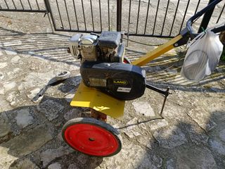 Cultivador Garland MK 410