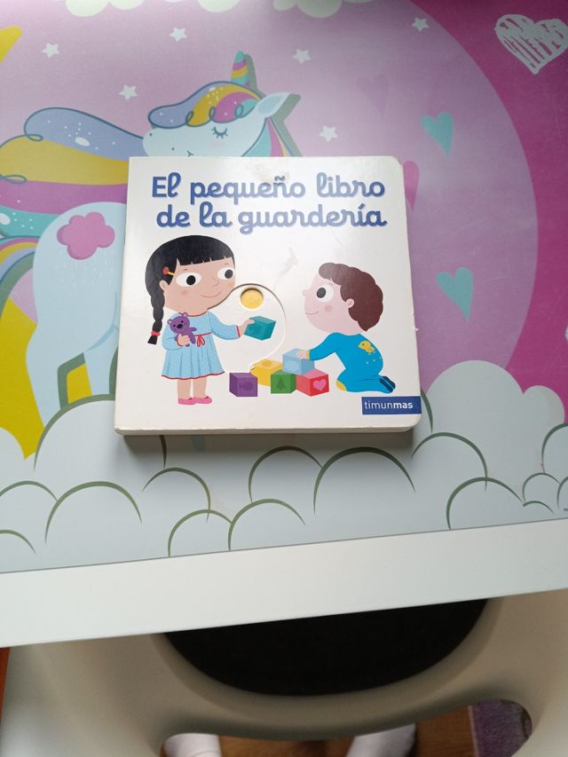 El pequeño libro de la guardería