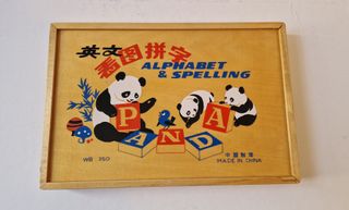 Alfabeto inglese x bambini con tasselli in legno