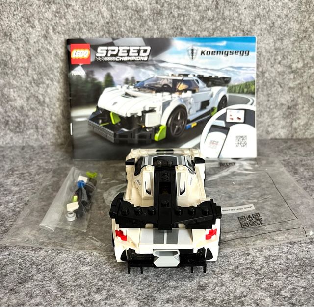 LEGO SPEED CHAMPIONS KOENIGSEGG 76900