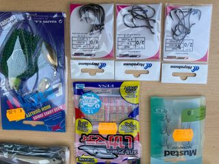 Kit de pesca