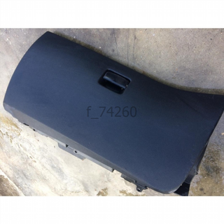 Guantera Citroen C4 I Picasso (Fase I, 200 f_74260