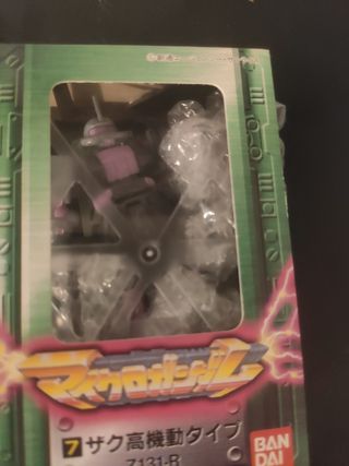 Zaku action figure Gundam Bandai Z131-R