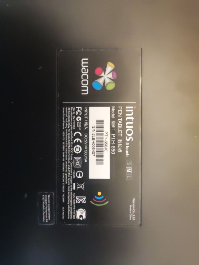 Wacom intuos 5 touch A4 tableta de dibuj