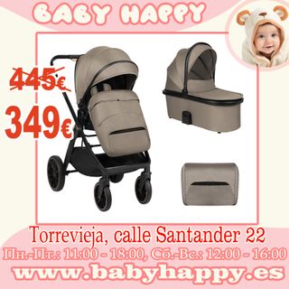 🔥 ¡SÚPER LIQUIDACIÓN DE SILLAS DE PASEO NUEVAS!