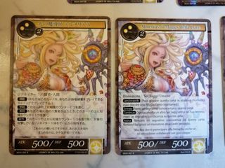 Blocco 50 Carte TCG Force of Will - MOA (parte 1)
