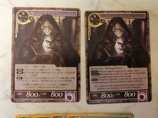 Blocco 58 Carte TCG Force of Will - MOA (parte 3)