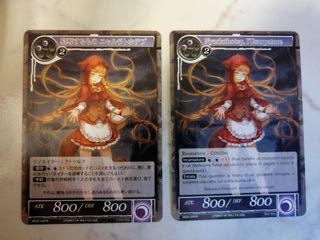 Blocco 58 Carte TCG Force of Will - MOA (parte 3)