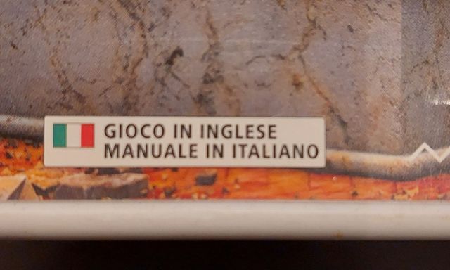 Escape the museum Wii