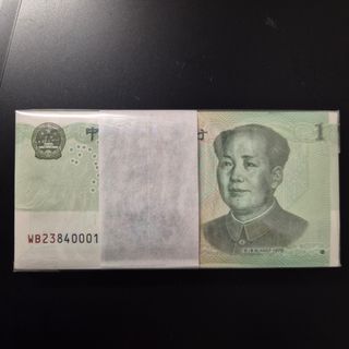 China. Fajo - taco 1 yuan 1999 SC