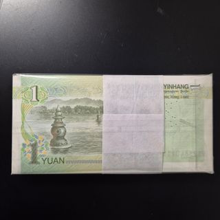 China. Fajo - taco 1 yuan 1999 SC