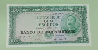 Banconota Mozambico 