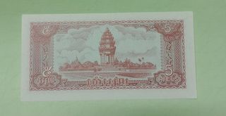 Banconota Cambogia 