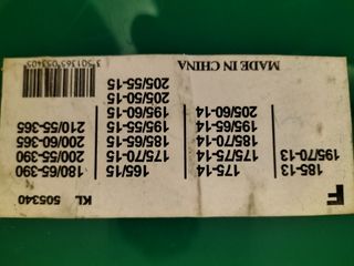 Cadenas de nieve nuevas