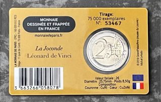 2€ FRANCIA 2025  MUSEO DEL LOUVRE. ED.GIOCONDA