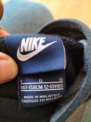 Sudadera Nike