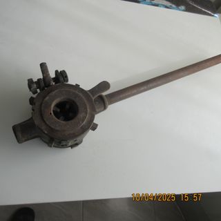 Terraja antigua ajustable