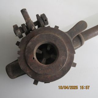 Terraja antigua ajustable