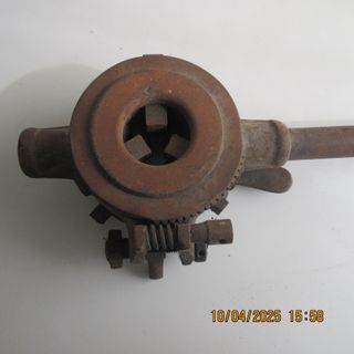 Terraja antigua ajustable