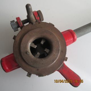 Terraja antigua ajustable