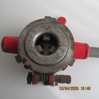 Terraja antigua ajustable