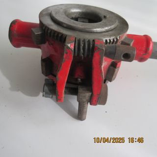 Terraja antigua ajustable