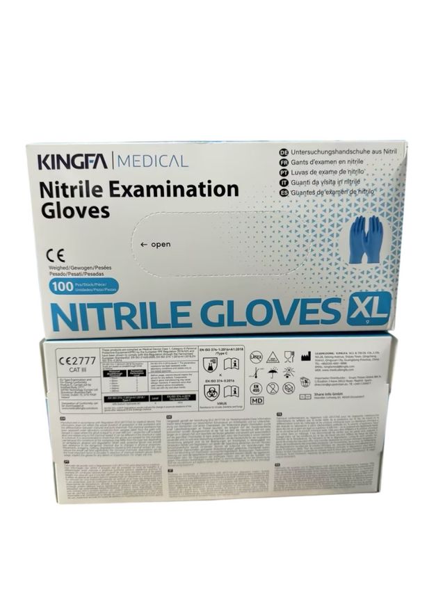 Guantes nitrilo mejor precio