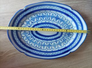 Fuente de porcelana FIGÁS.