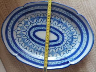 Fuente de porcelana FIGÁS.